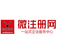 白朗贵州注册公司没有地址怎么办